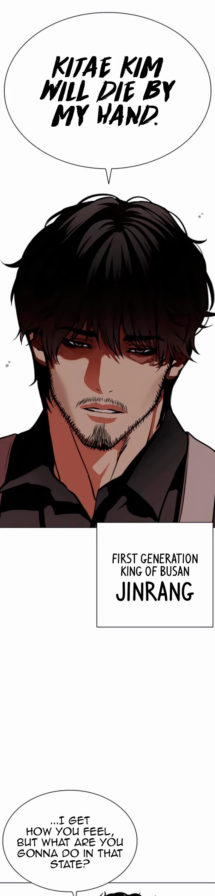 Lookism Chapter 556 page 56 - Chapter 556