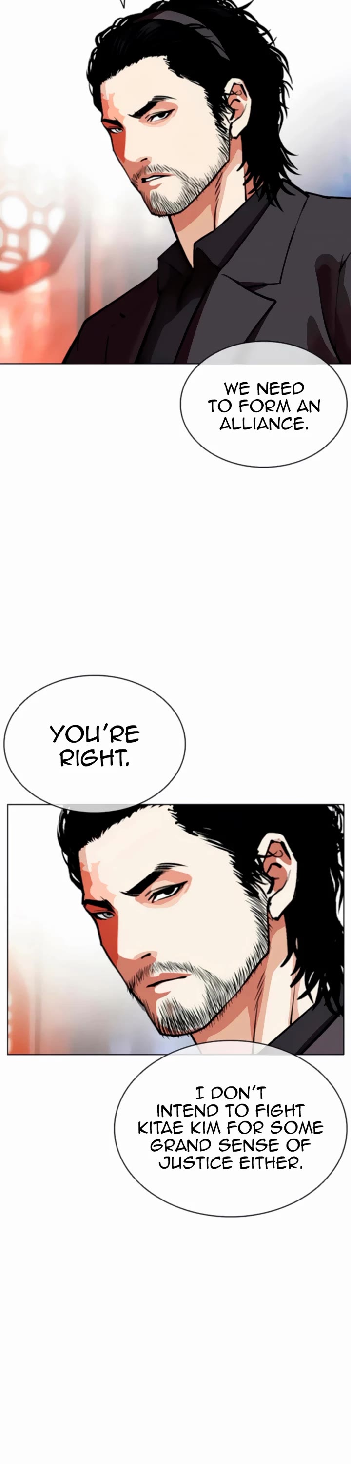 Lookism Chapter 556 page 57 - Chapter 556