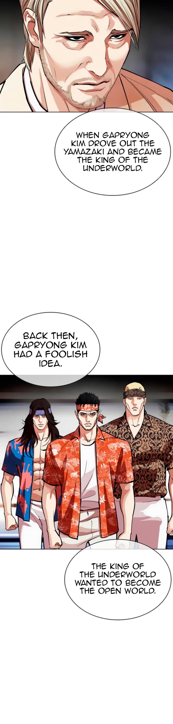 Lookism Chapter 556 page 7 - Chapter 556