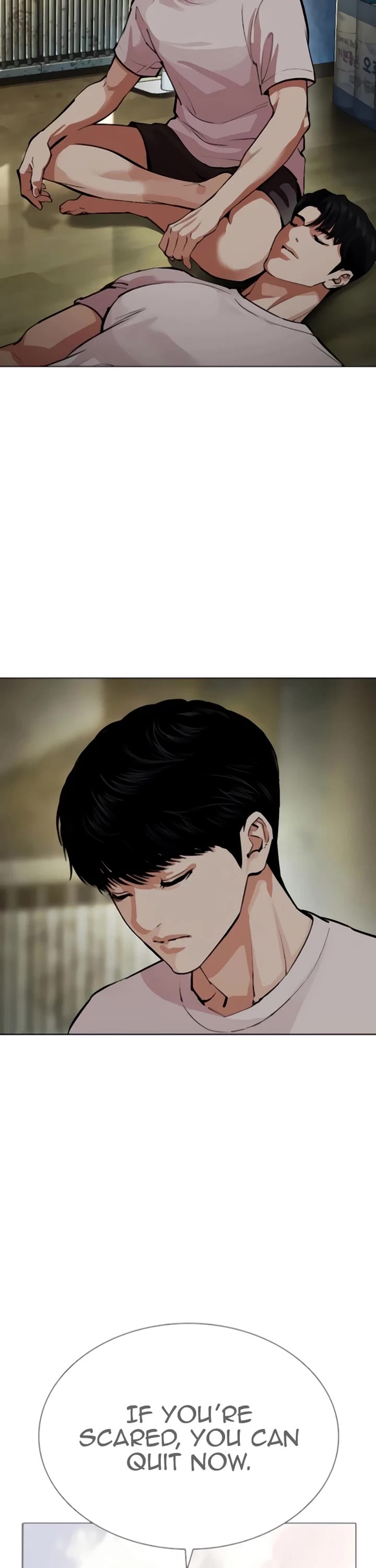 Lookism Chapter 557 page 2 - Chapter 557