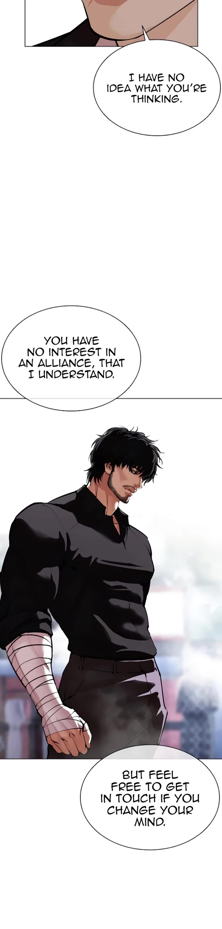 Lookism Chapter 557 page 21 - Chapter 557