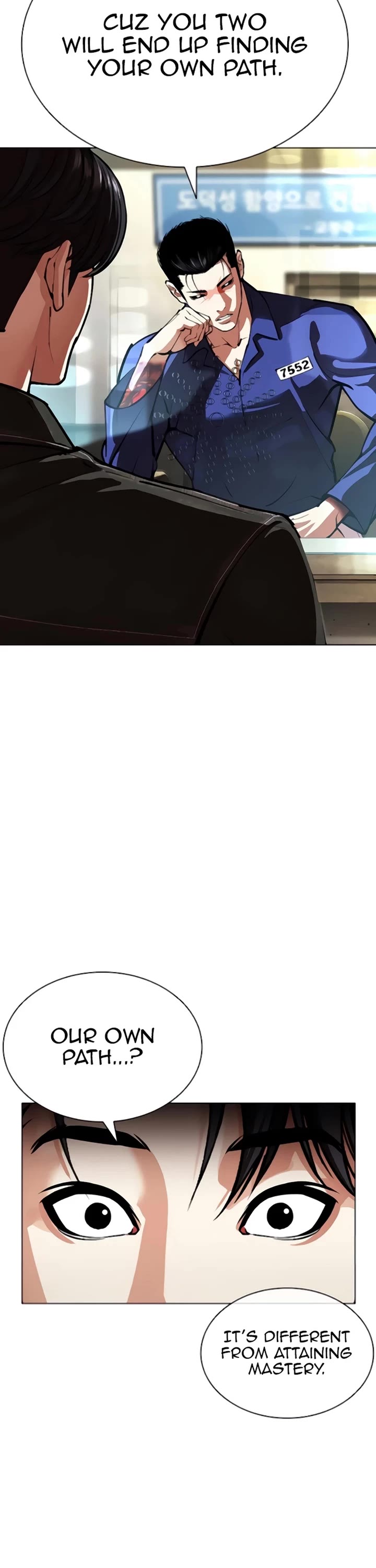 Lookism Chapter 557 page 38 - Chapter 557
