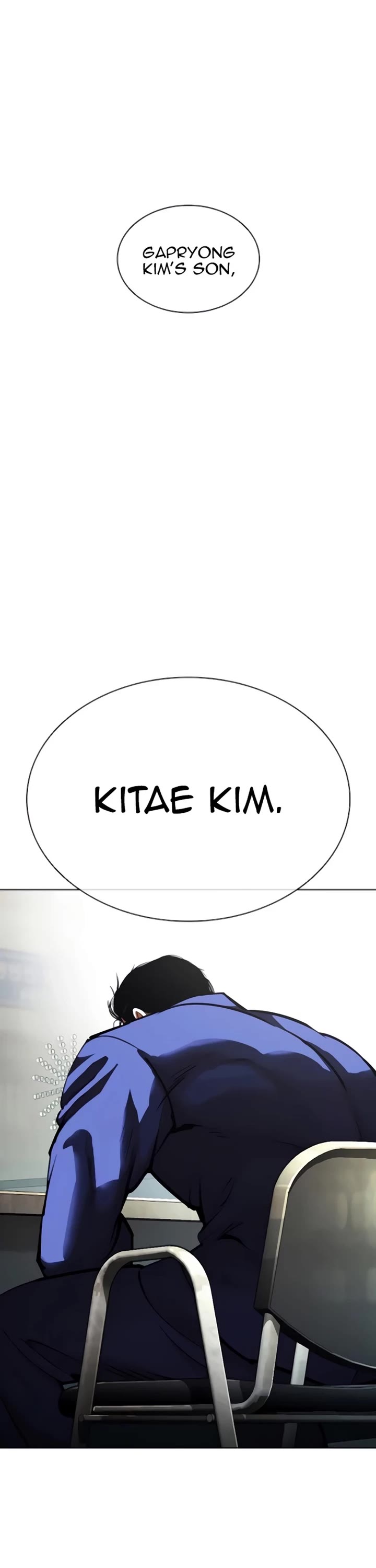 Lookism Chapter 557 page 43 - Chapter 557