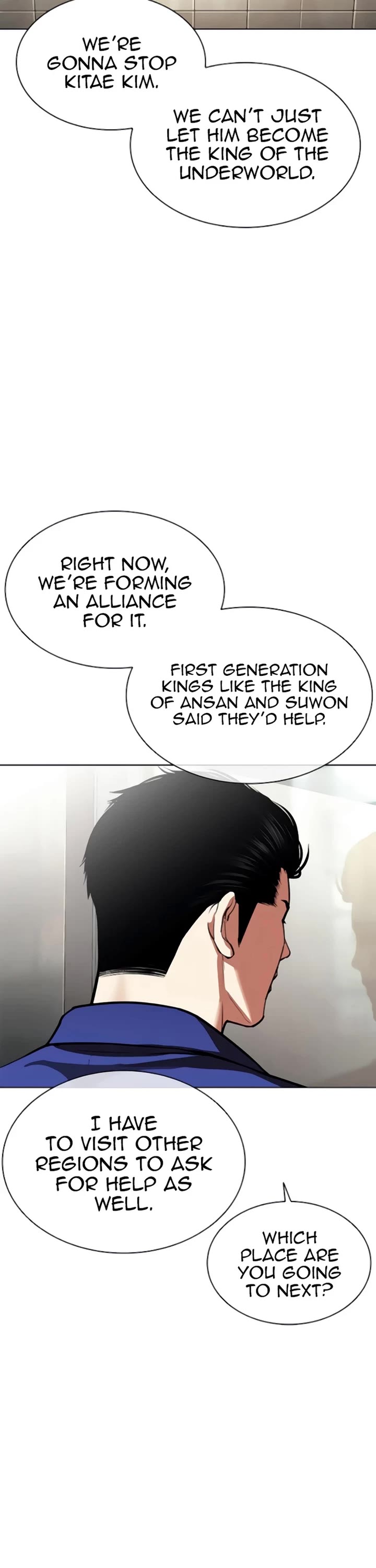 Lookism Chapter 557 page 47 - Chapter 557