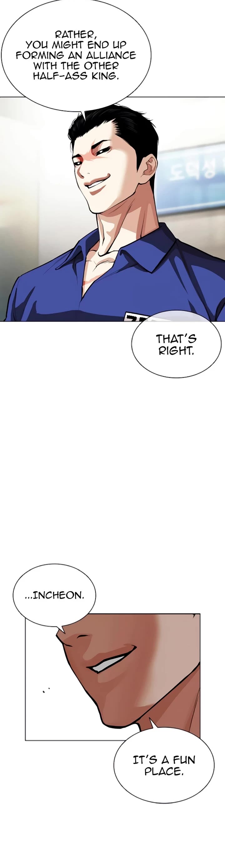 Lookism Chapter 557 page 50 - Chapter 557