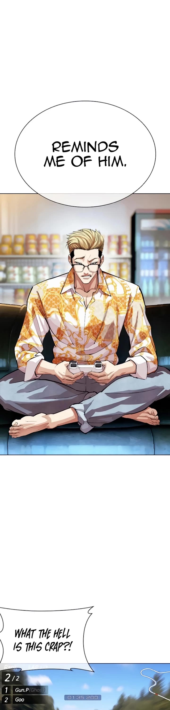 Lookism Chapter 557 page 51 - Chapter 557