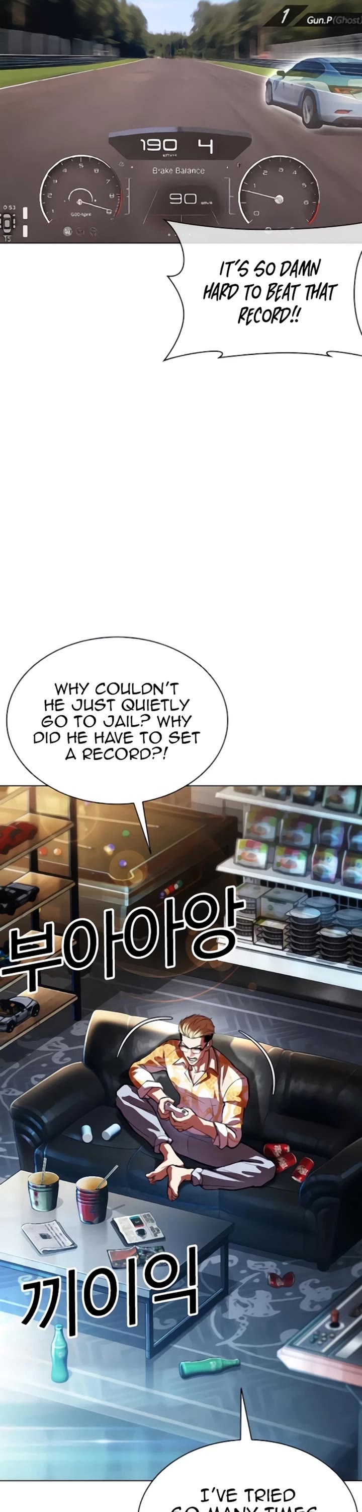 Lookism Chapter 557 page 52 - Chapter 557