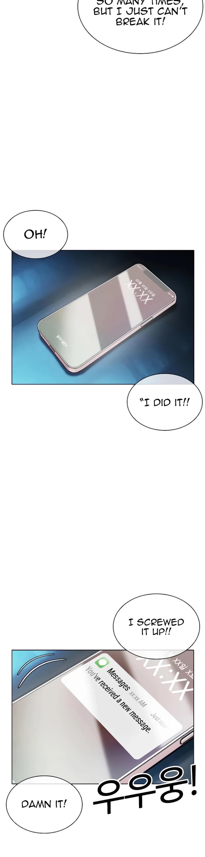 Lookism Chapter 557 page 53 - Chapter 557