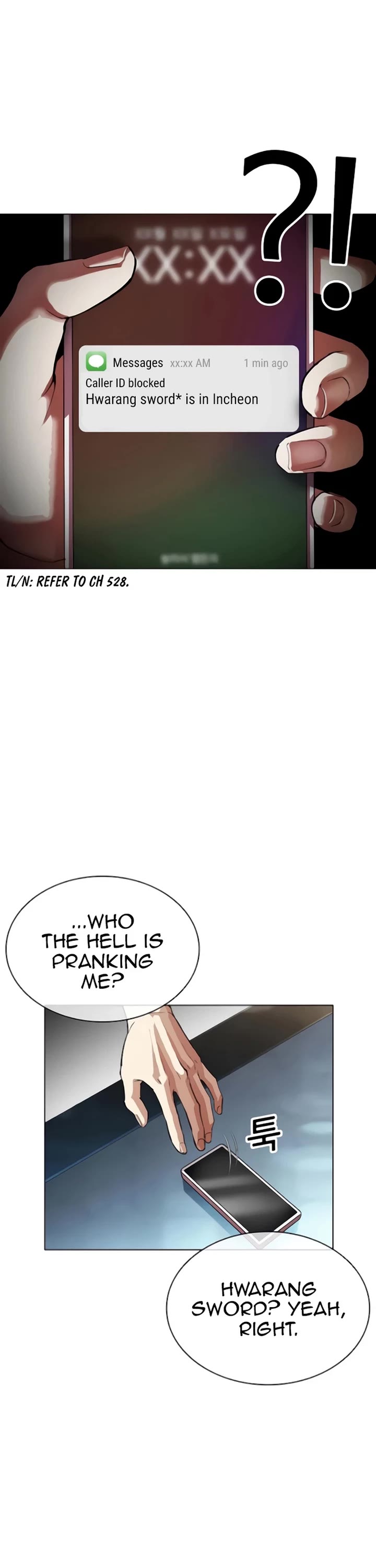 Lookism Chapter 557 page 56 - Chapter 557