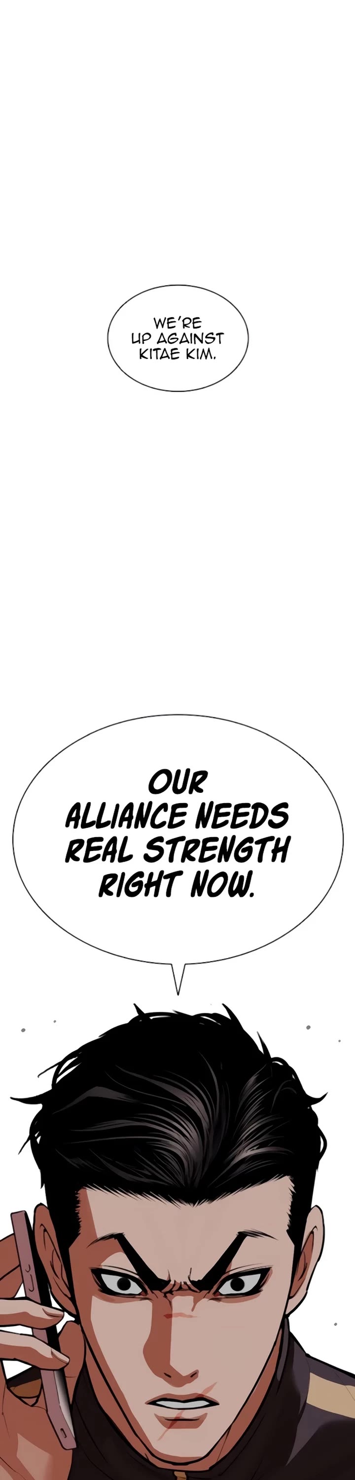 Lookism Chapter 557 page 62 - Chapter 557