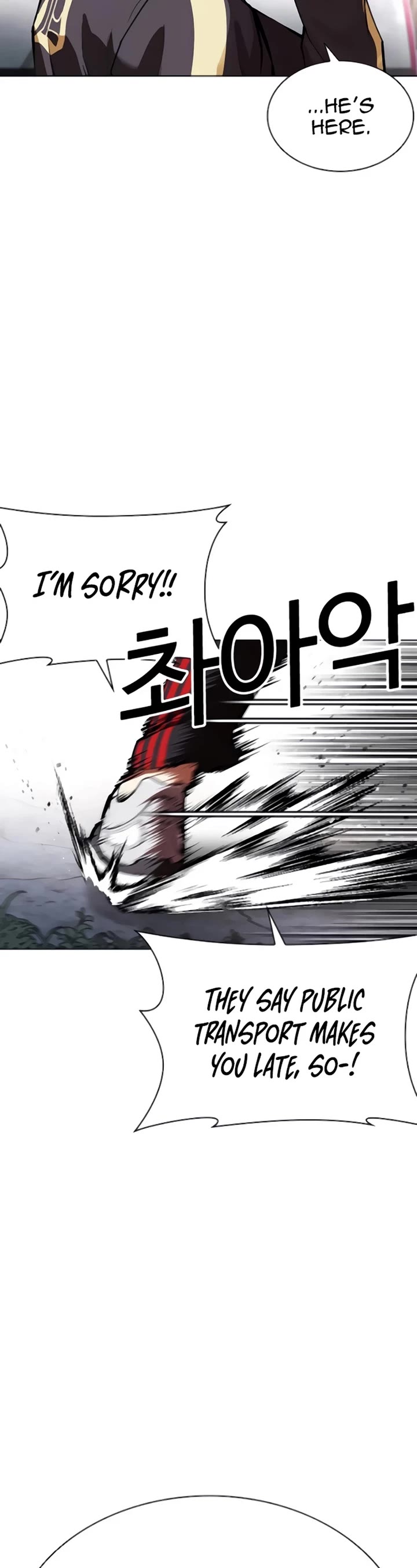 Lookism Chapter 557 page 64 - Chapter 557