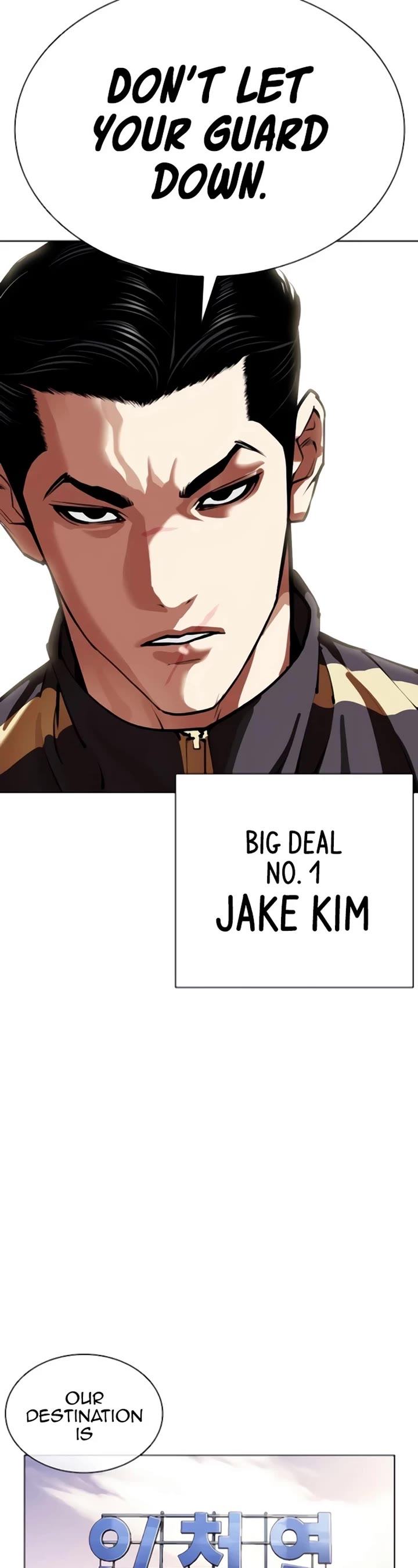 Lookism Chapter 557 page 70 - Chapter 557
