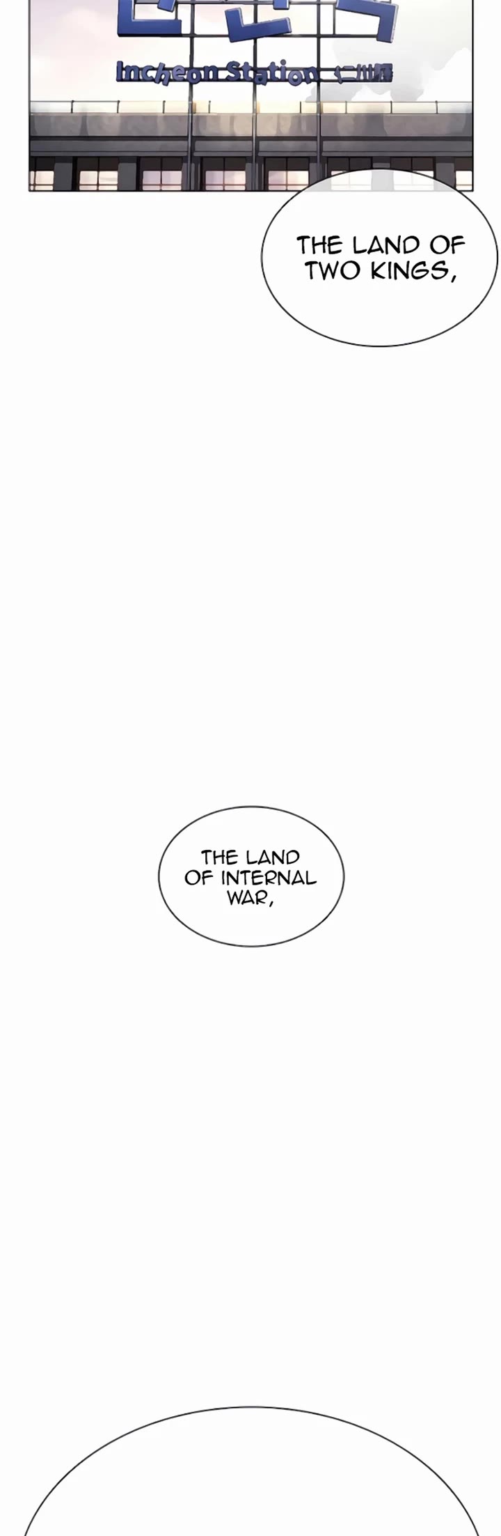 Lookism Chapter 557 page 71 - Chapter 557