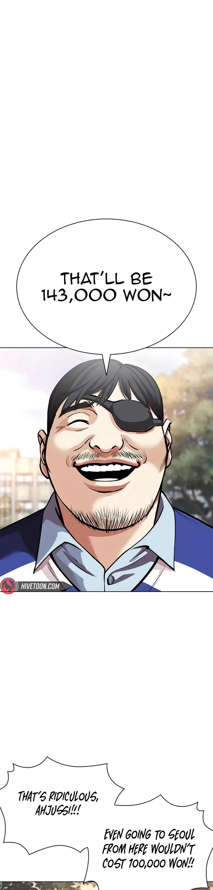 Lookism Chapter 558 page 22 - Chapter 558