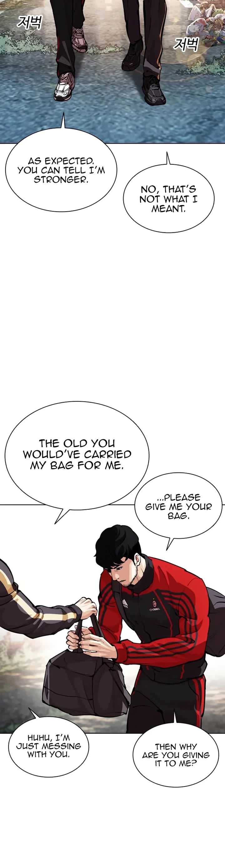 Lookism Chapter 558 page 4 - Chapter 558