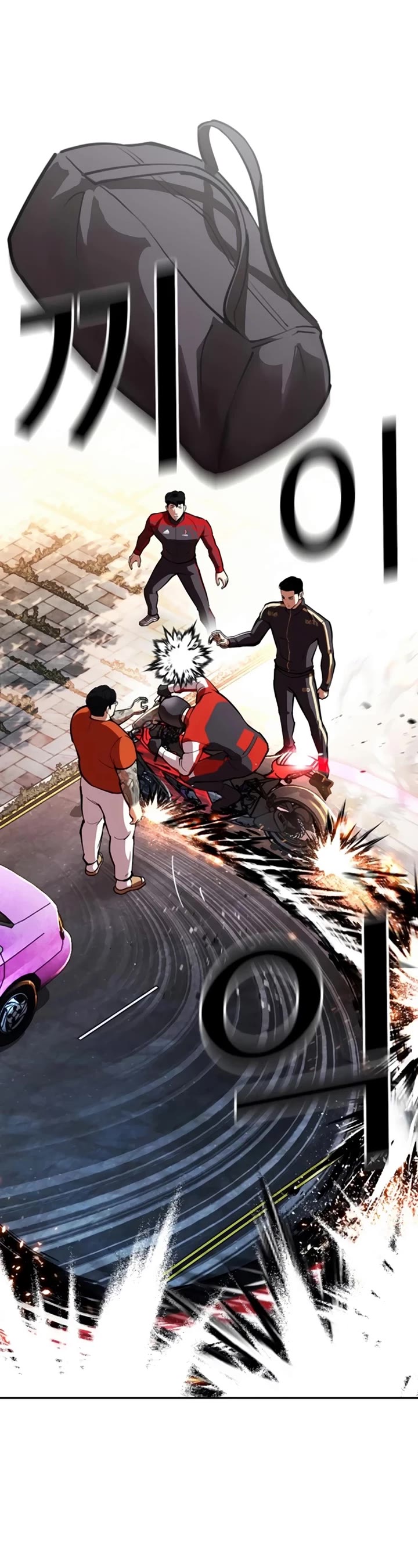 Lookism Chapter 558 page 40 - Chapter 558