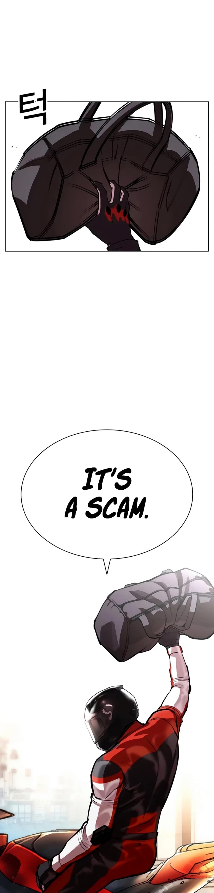 Lookism Chapter 558 page 41 - Chapter 558