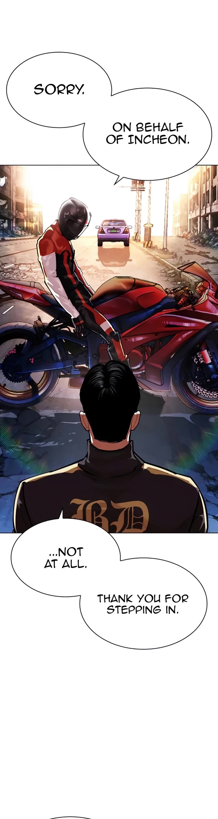 Lookism Chapter 558 page 44 - Chapter 558