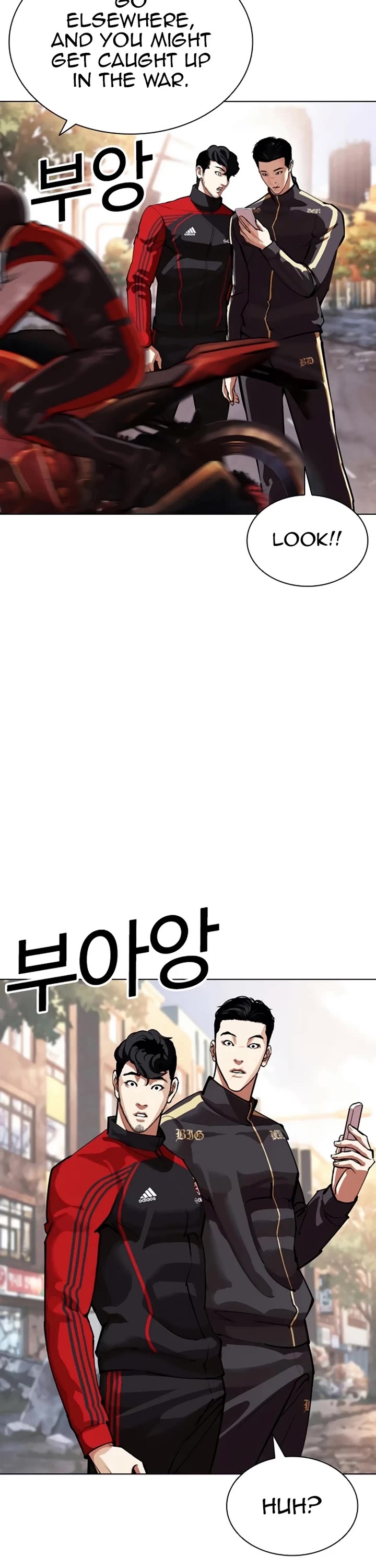 Lookism Chapter 558 page 48 - Chapter 558