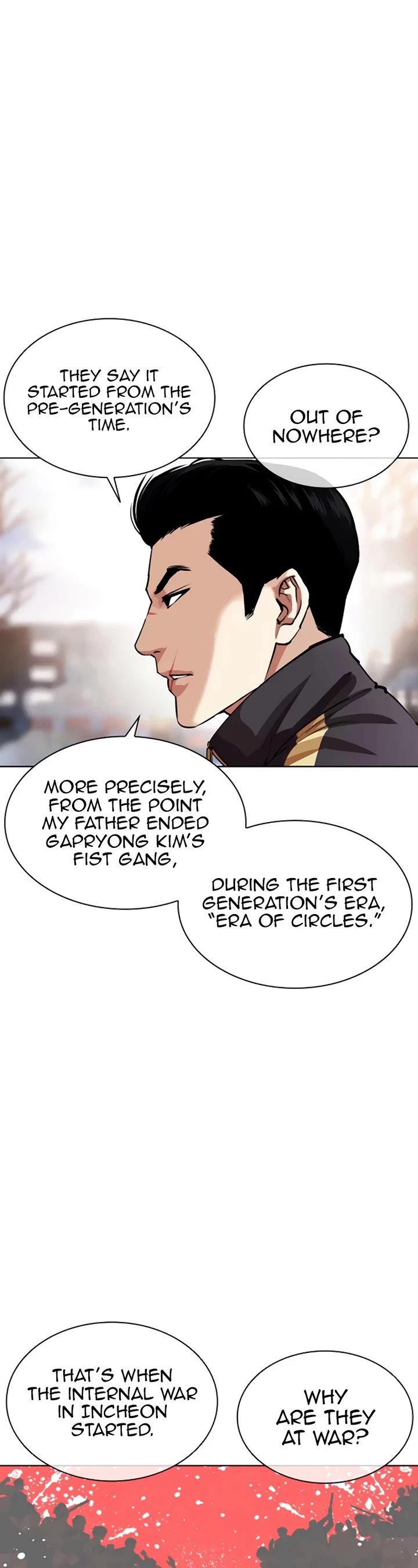 Lookism Chapter 558 page 5 - Chapter 558