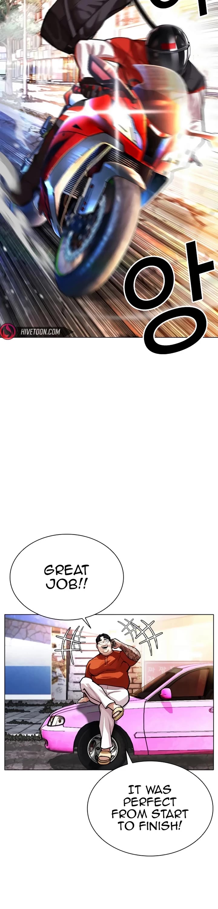 Lookism Chapter 558 page 52 - Chapter 558