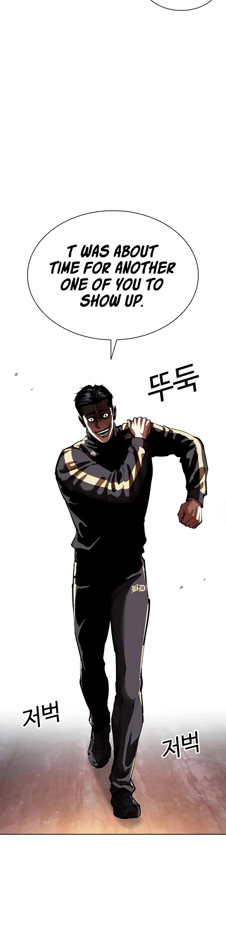 Lookism Chapter 558 page 58 - Chapter 558