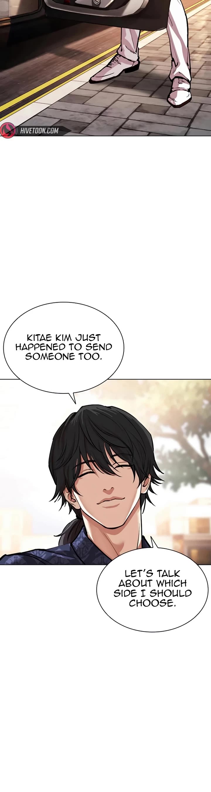 Lookism Chapter 558 page 70 - Chapter 558