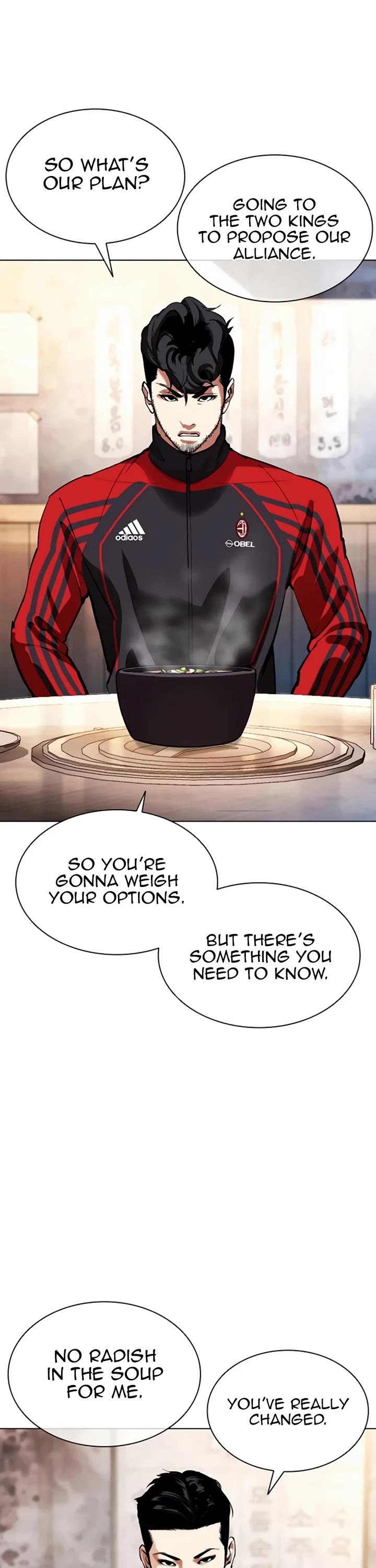 Lookism Chapter 558 page 8 - Chapter 558