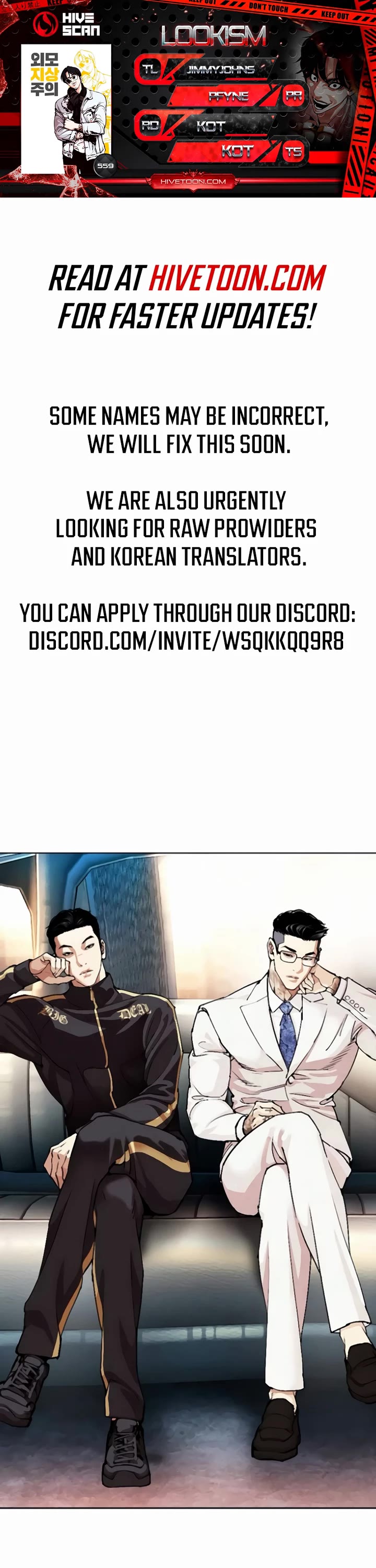 Lookism Chapter 559 page 1 - Chapter 559: Incheon [02]