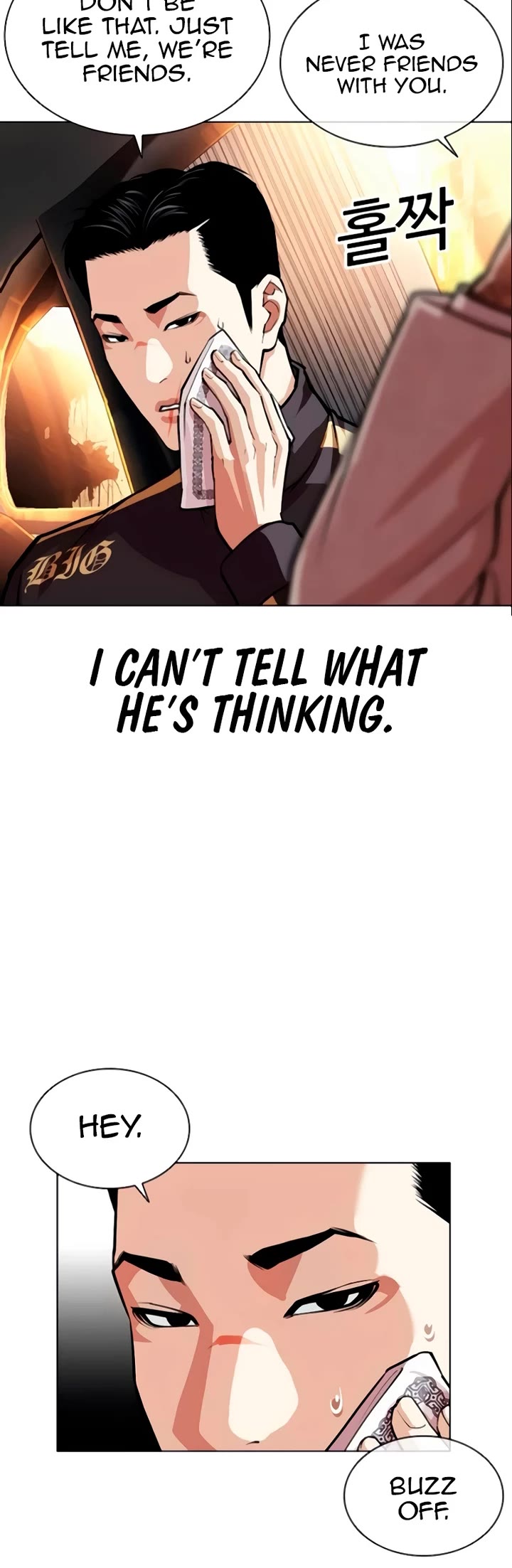 Lookism Chapter 559 page 15 - Chapter 559: Incheon [02]