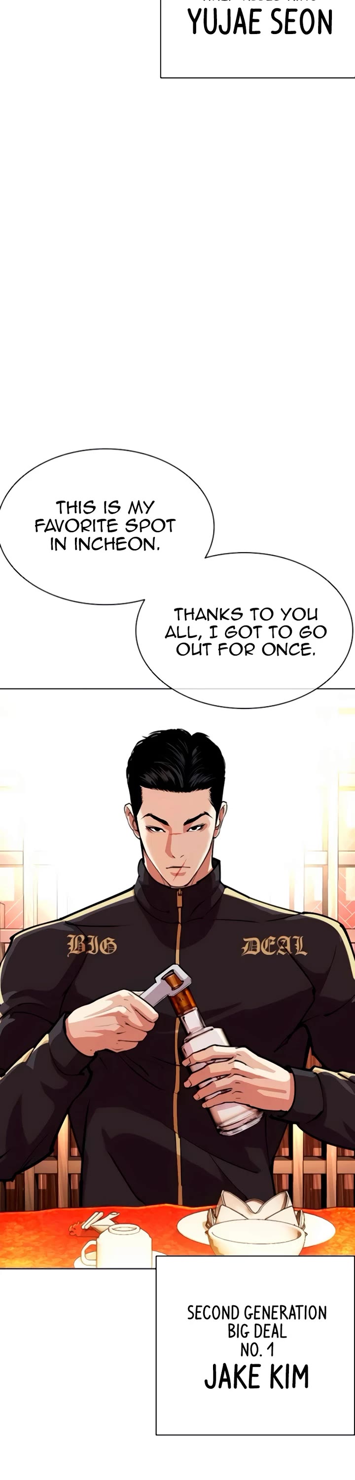 Lookism Chapter 559 page 23 - Chapter 559: Incheon [02]