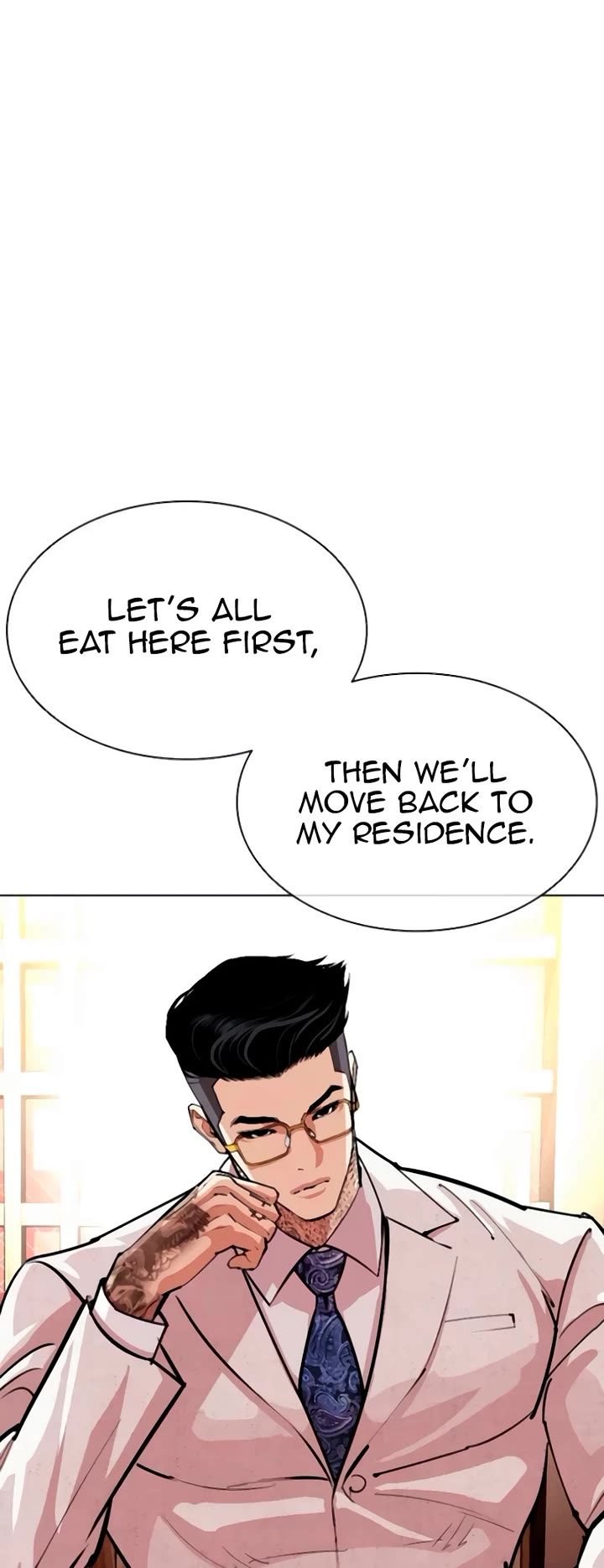 Lookism Chapter 559 page 24 - Chapter 559: Incheon [02]