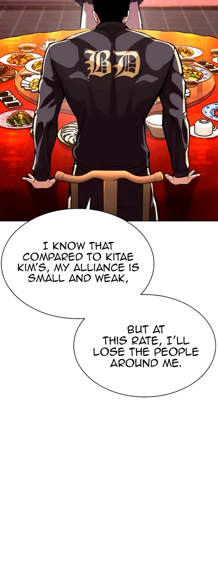 Lookism Chapter 559 page 39 - Chapter 559: Incheon [02]