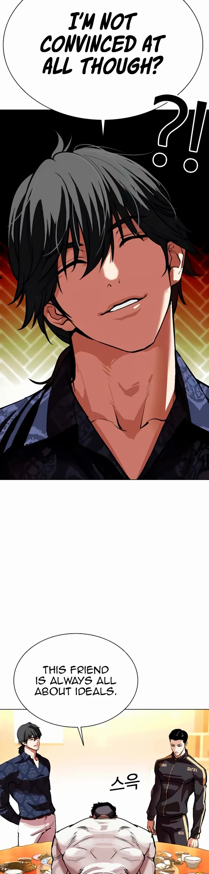 Lookism Chapter 559 page 42 - Chapter 559: Incheon [02]