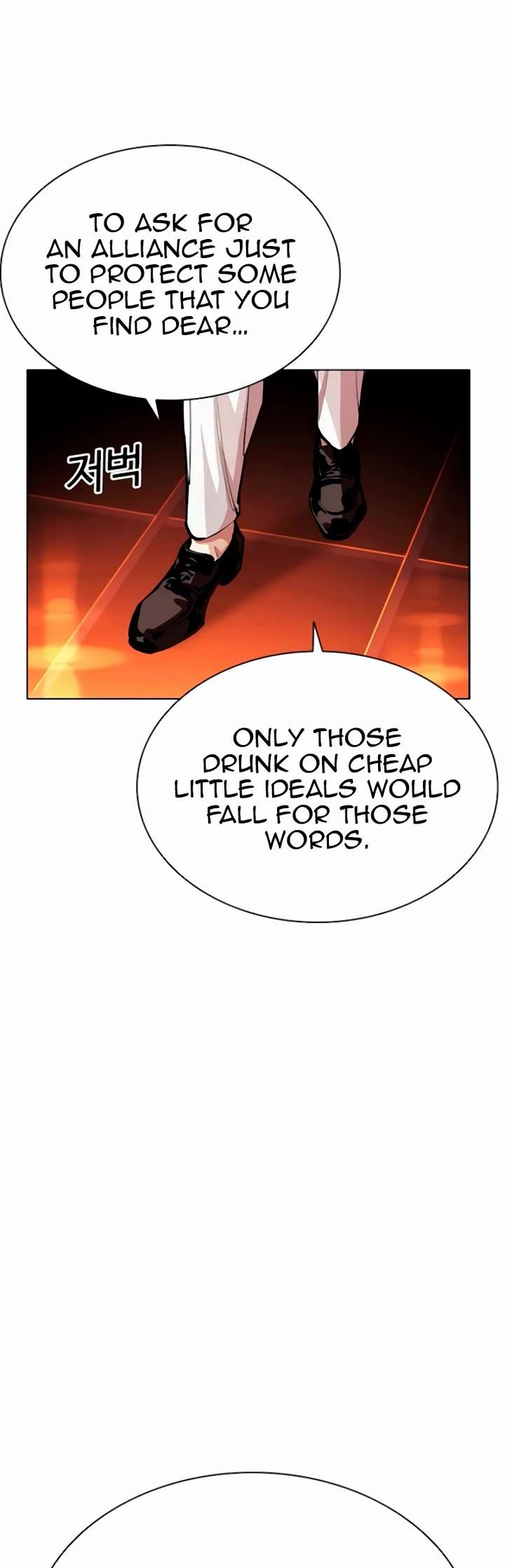 Lookism Chapter 559 page 44 - Chapter 559: Incheon [02]