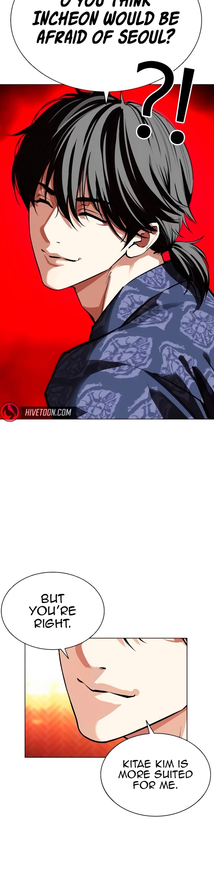 Lookism Chapter 559 page 47 - Chapter 559: Incheon [02]