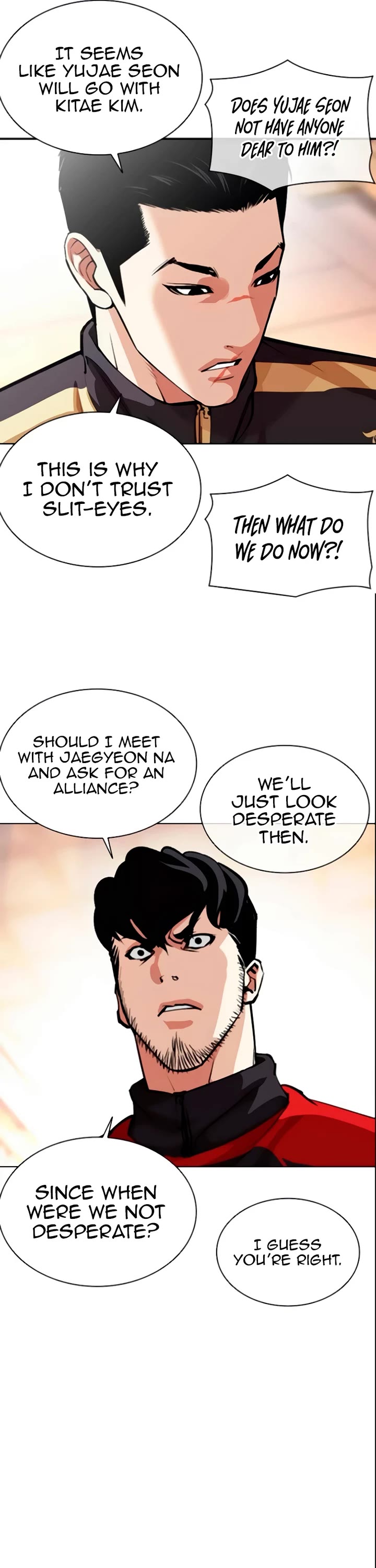 Lookism Chapter 559 page 56 - Chapter 559: Incheon [02]