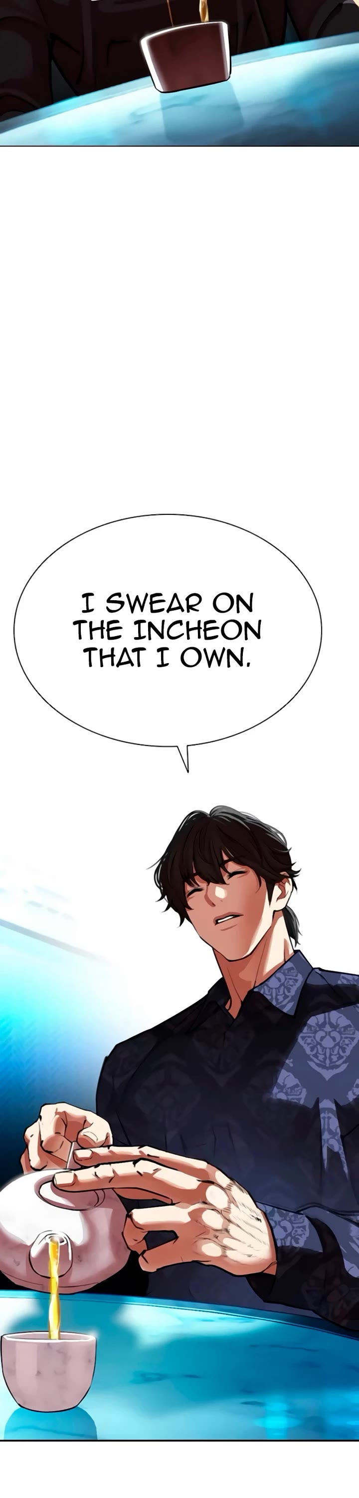 Lookism Chapter 559 page 68 - Chapter 559: Incheon [02]