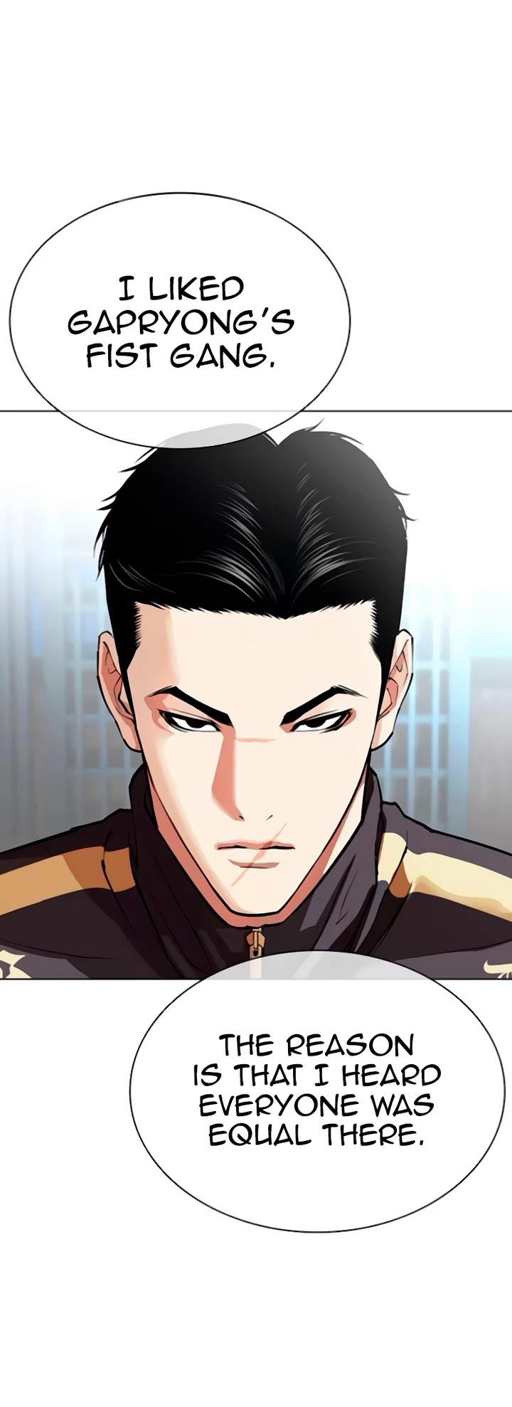 Lookism Chapter 559 page 69 - Chapter 559: Incheon [02]