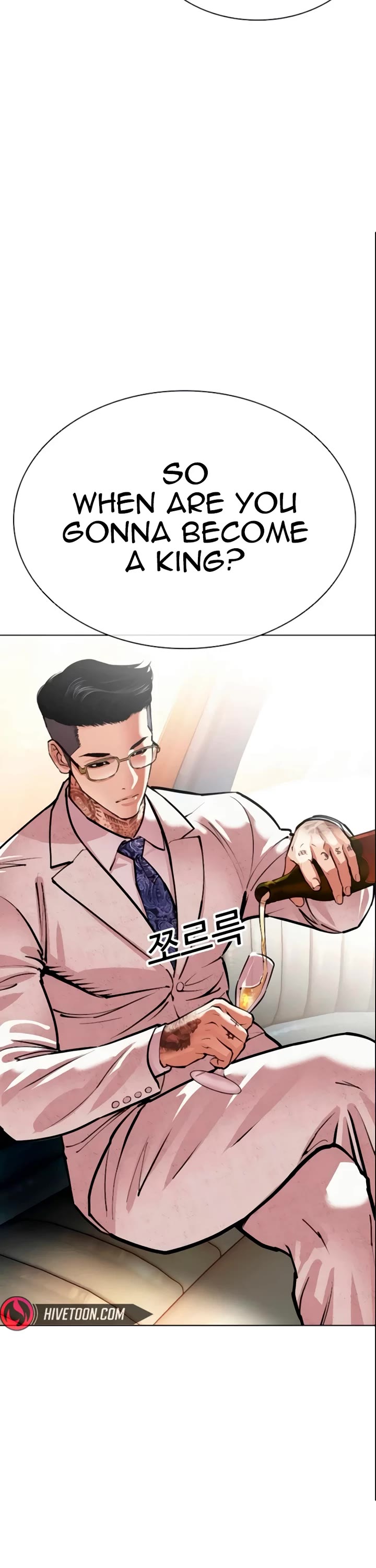 Lookism Chapter 559 page 7 - Chapter 559: Incheon [02]