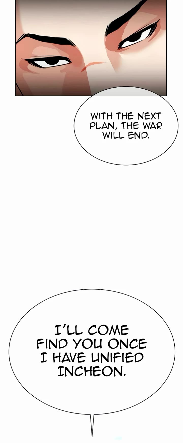 Lookism Chapter 559 page 75 - Chapter 559: Incheon [02]