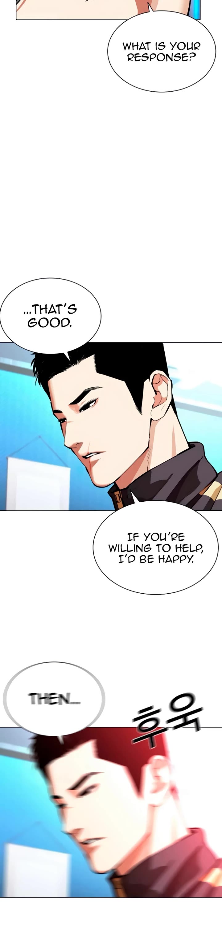 Lookism Chapter 559 page 77 - Chapter 559: Incheon [02]