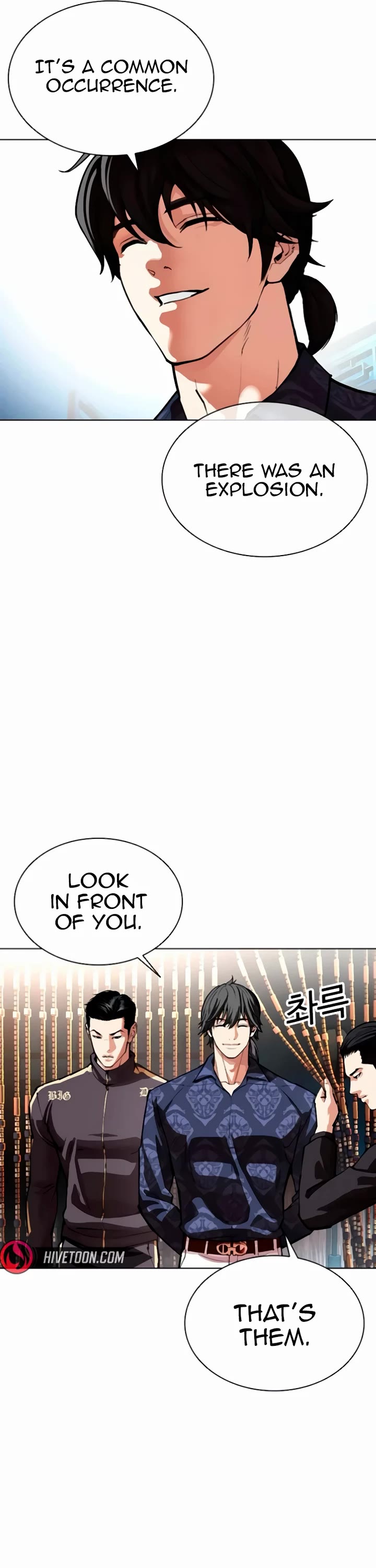 Lookism Chapter 559 page 81 - Chapter 559: Incheon [02]