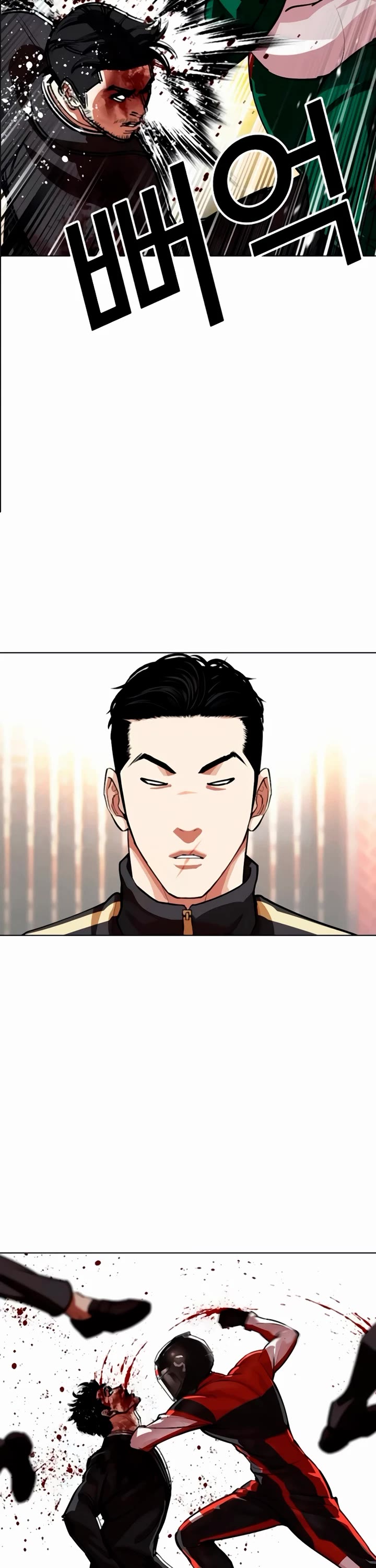Lookism Chapter 559 page 83 - Chapter 559: Incheon [02]