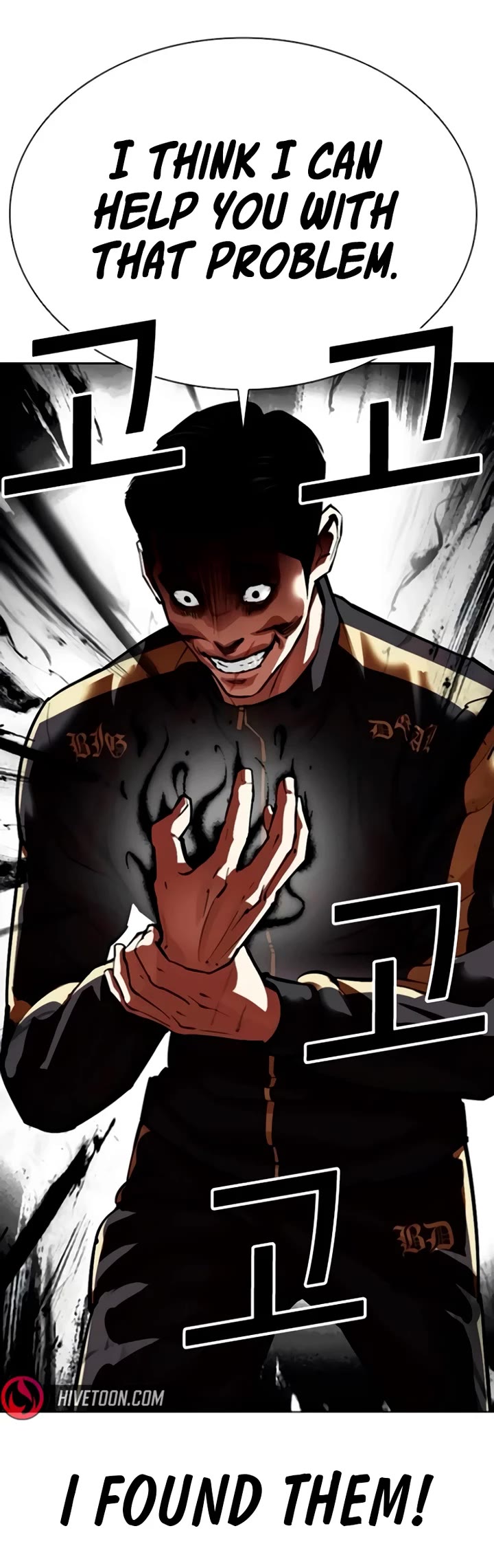 Lookism Chapter 559 page 87 - Chapter 559: Incheon [02]