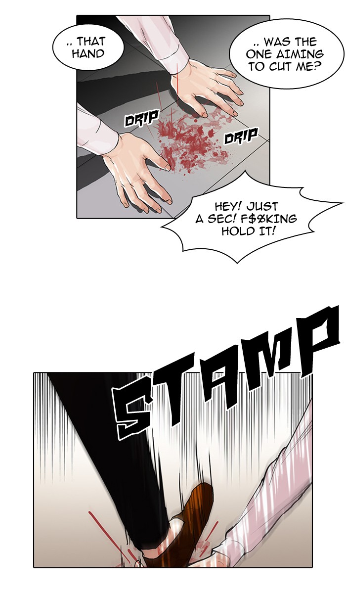 Lookism Chapter 56 page 10 - Chapter 56: Ep. 56