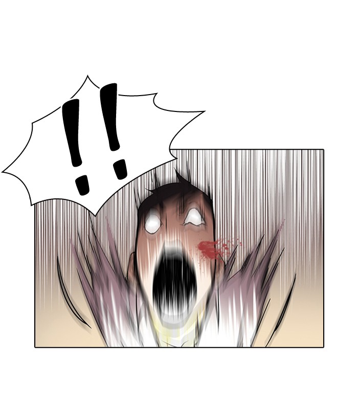 Lookism Chapter 56 page 11 - Chapter 56: Ep. 56