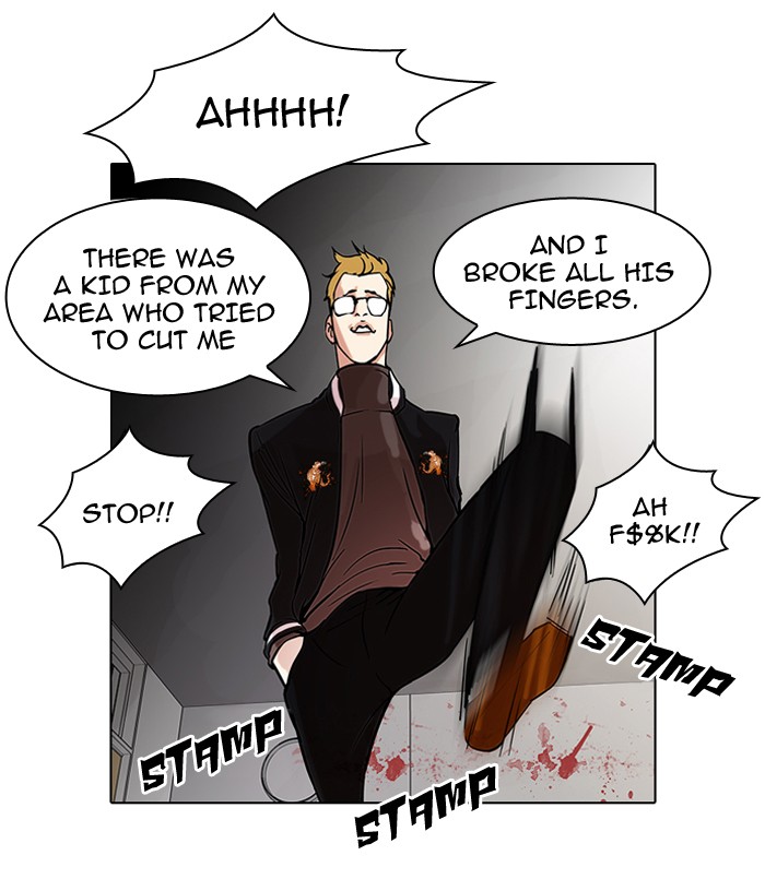 Lookism Chapter 56 page 12 - Chapter 56: Ep. 56