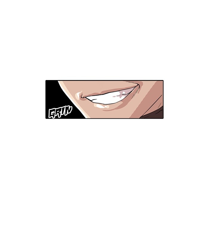 Lookism Chapter 56 page 15 - Chapter 56: Ep. 56