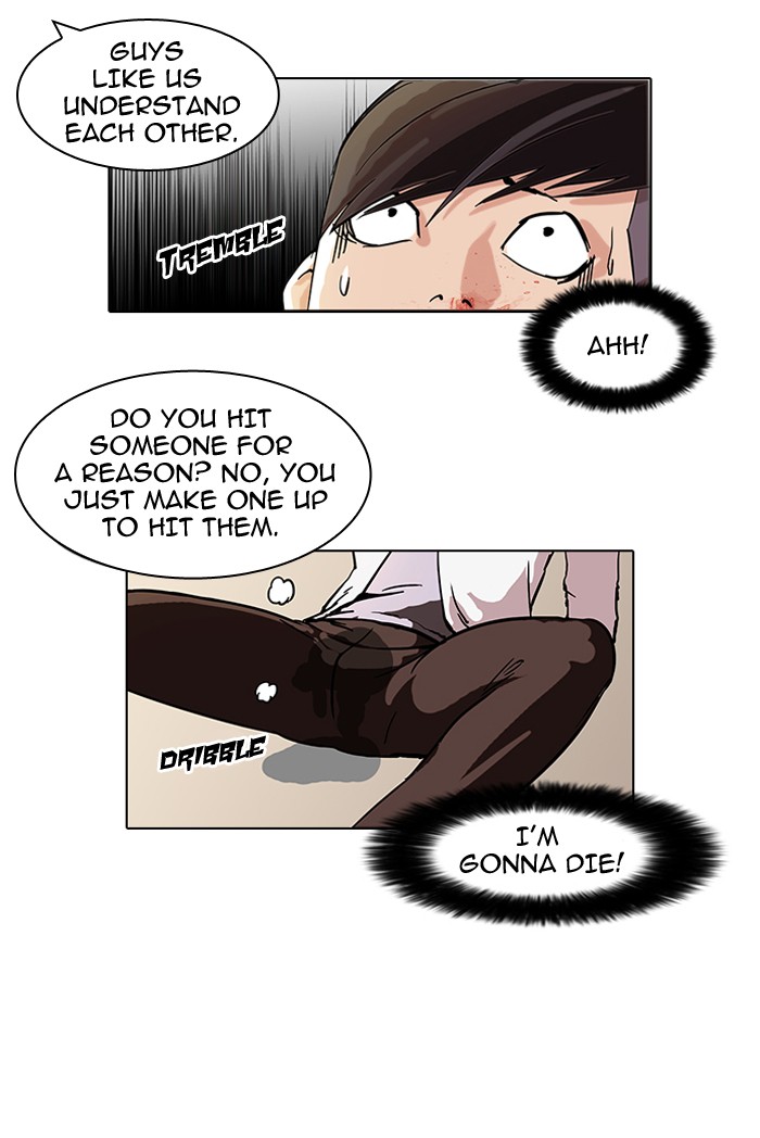 Lookism Chapter 56 page 17 - Chapter 56: Ep. 56